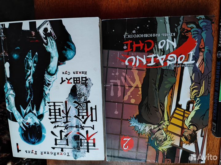 Книги комиксы