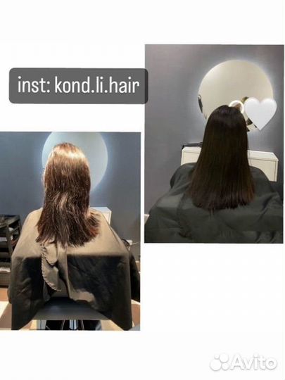 Реконструкция волос: кератин, ботокс, полировка