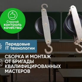 Комплект блоков лабораторных (2 шт)