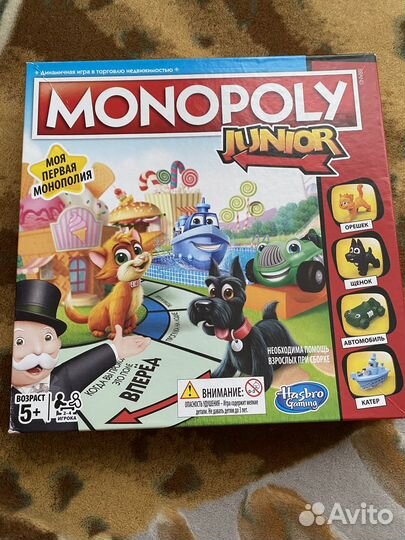 Монополия junior
