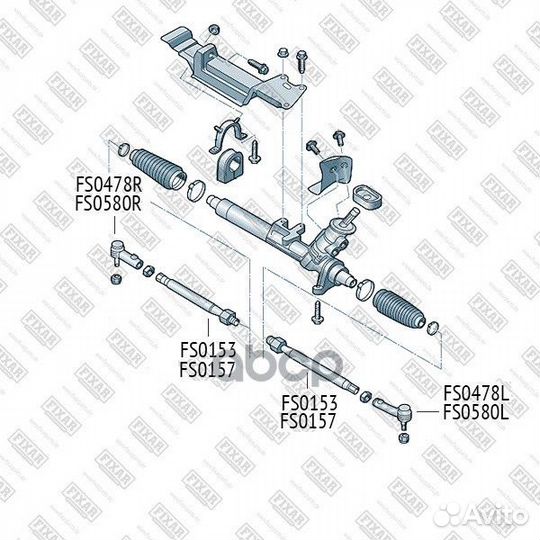 FS0153 тяга рулевая Audi A3 96 FS0153 fixar