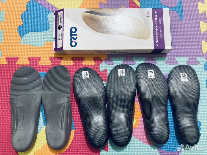 Ортопедические стельки orto fun