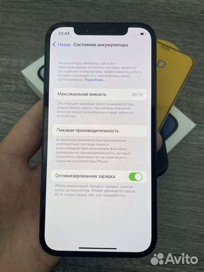 iPhone 12, 64 ГБ