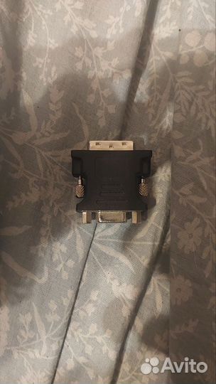 Кабель для компьютера