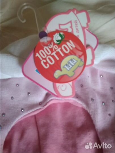 Шапка детская новая 54 размер