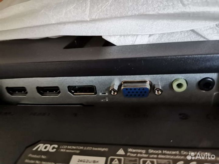 Продаю игровой монитор