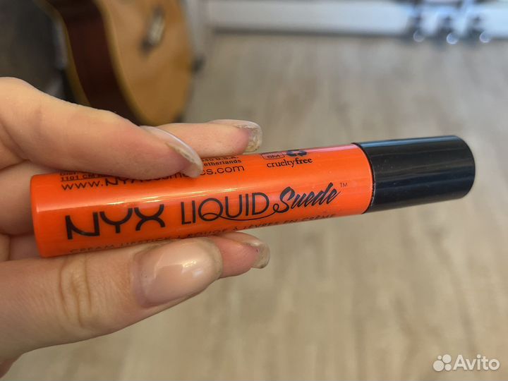 Помада nux lscl 05