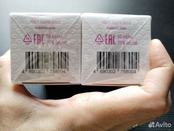 Парфюмерия faberlic