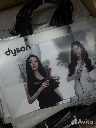 Фирменный пакет Dyson