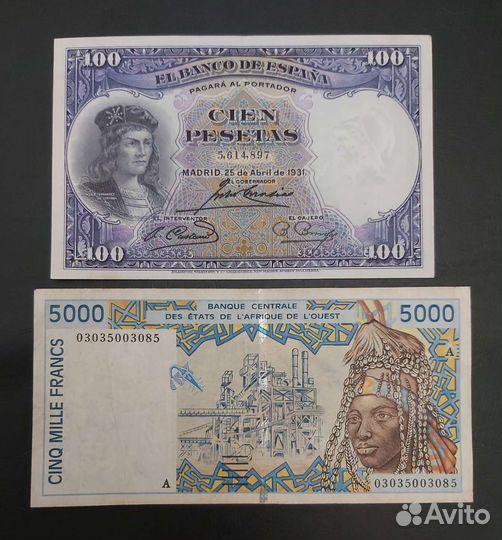 Банкноты Иностранные нечастые