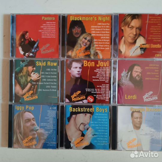 MP3 диски музыкальные