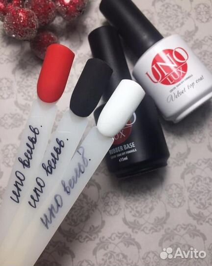 Топ Матовый velvet UNO 15мл