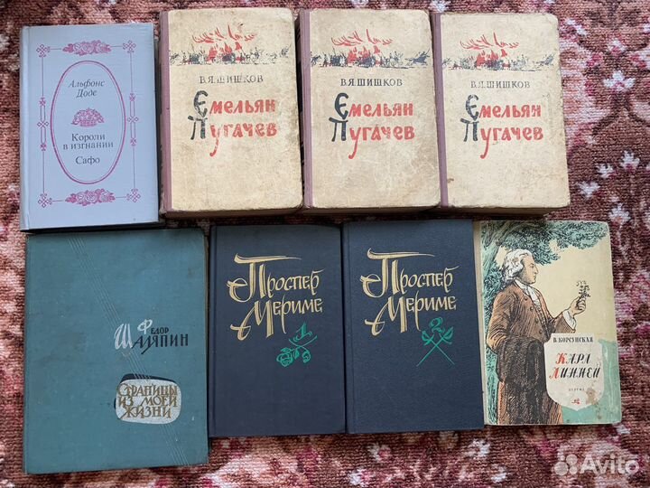 Книги Из прошлого столетия