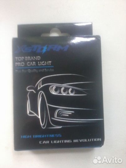 Лампы h1, 2шт