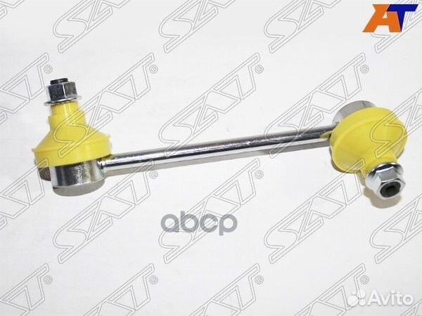 Тяга стабилизатора переднего great wall hover/S