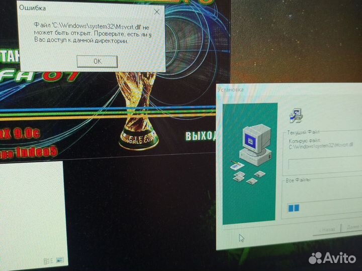 Pro evolution soccer 6(пк),Как достать студента