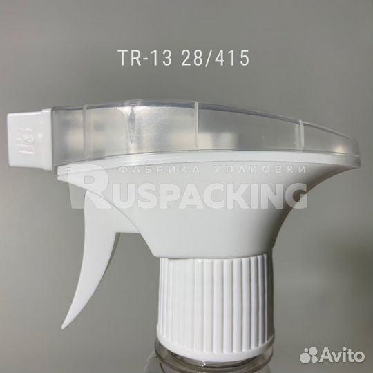 Триггер TR-13 28/415