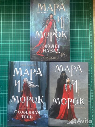 Книги фэнтези фантастика