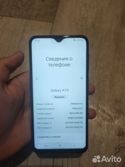 Samsung Galaxy A10, 2/32 ГБ
