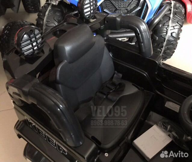 Детский электромобиль