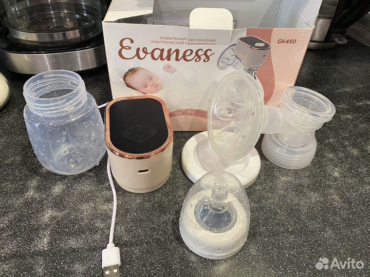 Молокоотсос