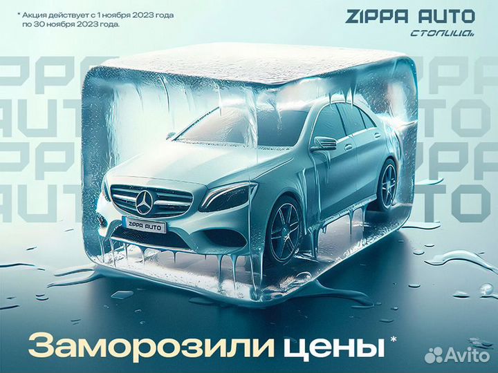 Kia Spectra 1.6 МТ, 2007, 194 500 км