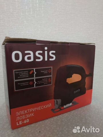 Электролобзик Oasis le-60 600w