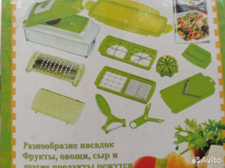 Овощерезка Nicer Dicer Plus