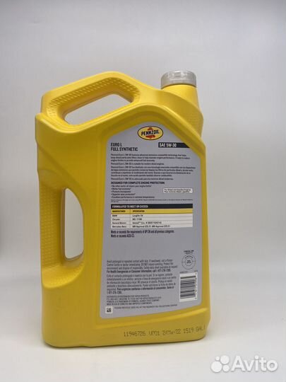 Pennzoil platinum euro L Dexos2 5W-30