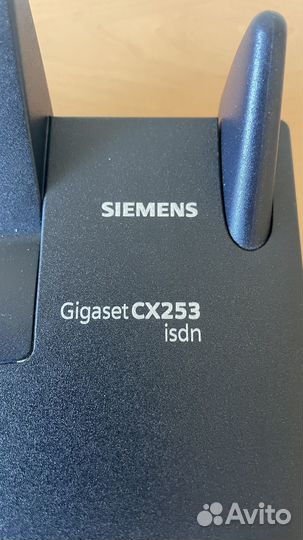 Siemens Gigaset CX253/ 2 тел. линии/ isdn