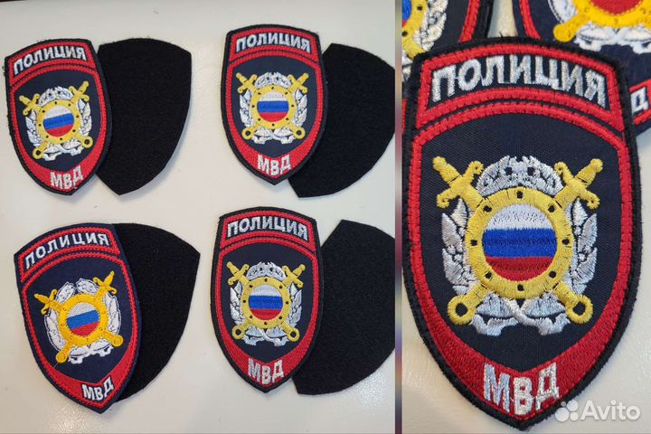 Шевроны, нашивки на липучках и без