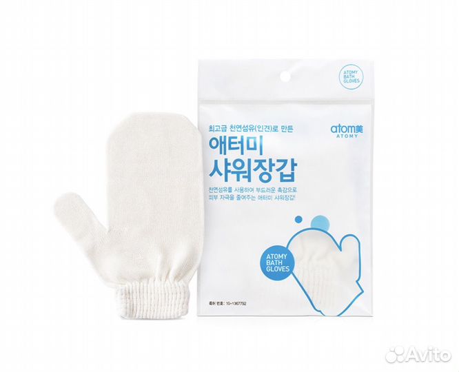 Атоми Мочалка-варежка для душа (2 шт.)