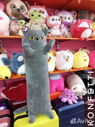 Кот мягкая игрушка 130 см