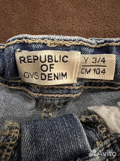 Шорты для девочек