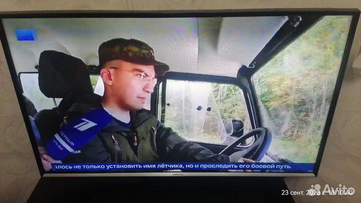 Бу телевизор samsung