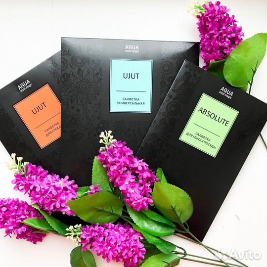 Салфетки для уборки Гринвей