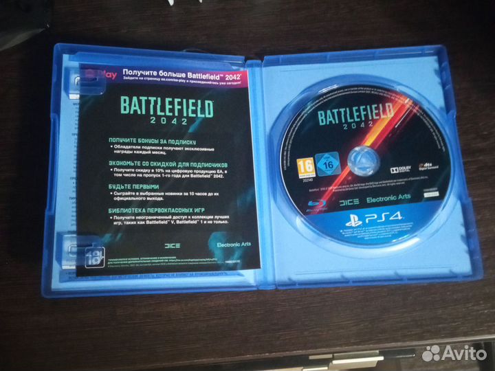 Battlefield 2042 ps4