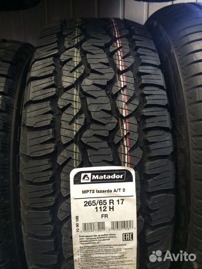 Matador MP 72 Izzarda A/T 2 265/65 R17