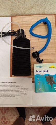 Помпа Resun POW 300-1