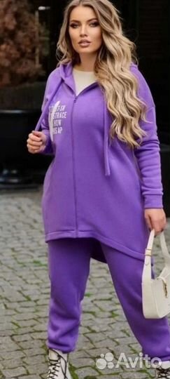 Спортивный костюм