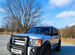 Land Rover Discovery 2.7 AT, 2006, 420 000 км с пробегом, цена 1350000 руб.