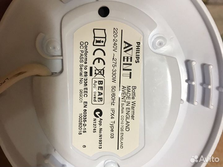 Подогреватель для бутылочек