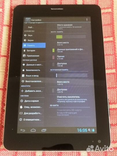 Планшет Megafon Login 2