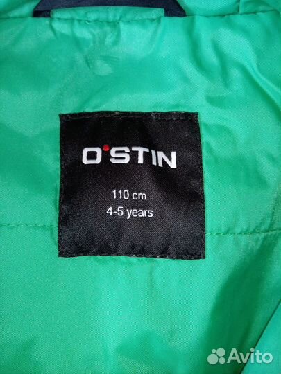 Куртка демисезонная для мальчика