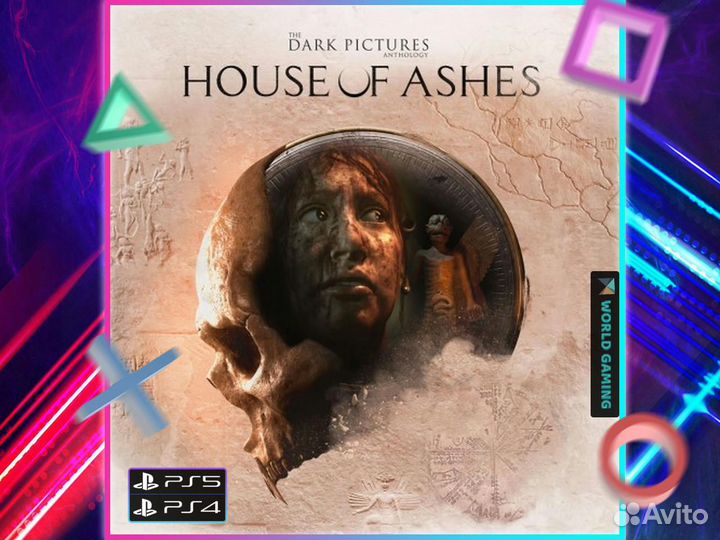 The Dark Pictures: House of Ashes - PS4 & PS5