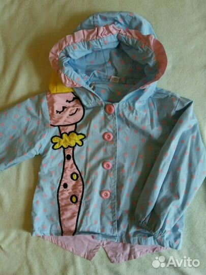 Куртка (парка)