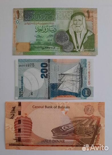 Банкноты разных стран мира. Часть II