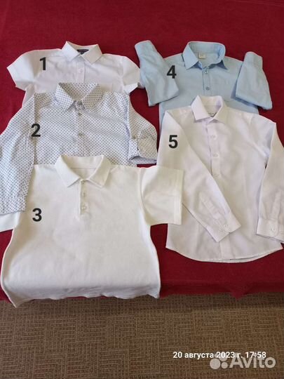 Рубашки школьные р.122-128