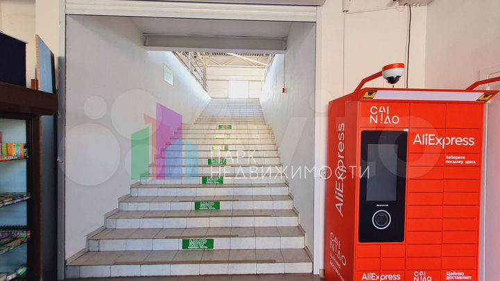 Аренда Торговой площади, 667 м² г. Липецк