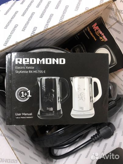 Чайник электрический на подиуме